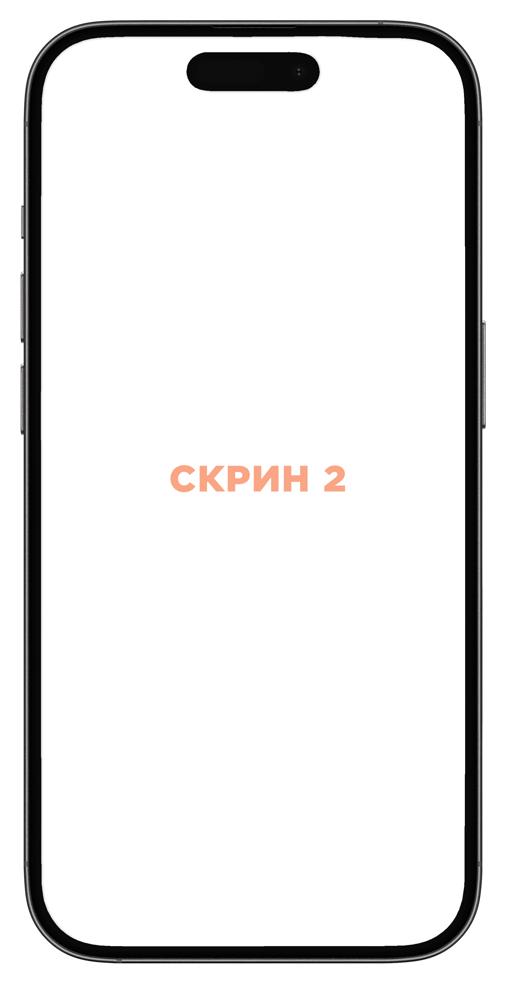 Ilovamizni sinab ko'ring